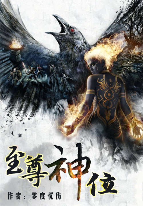 吹箫舔精